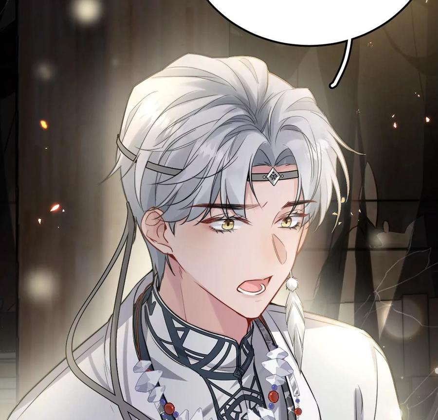 每天亲吻一次2话 每天与我亲吻一次