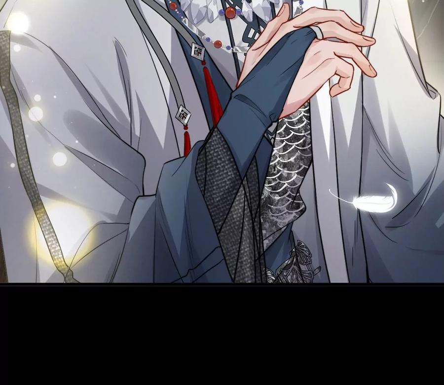 每天亲吻一次2话 每天与我亲吻一次