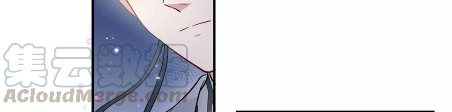 每天亲吻一次2话 每天与我亲吻一次