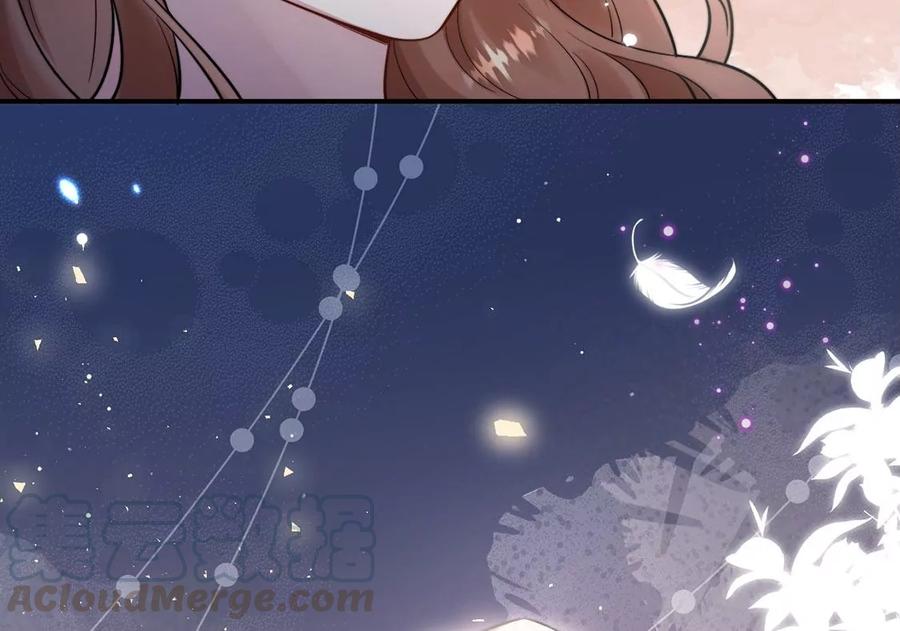 每天亲吻一次2话 每天与我亲吻一次