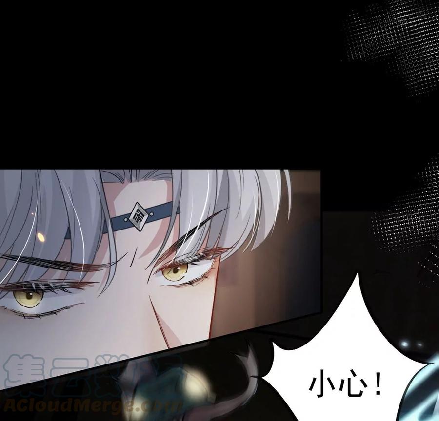 每天亲吻一次2话 每天与我亲吻一次