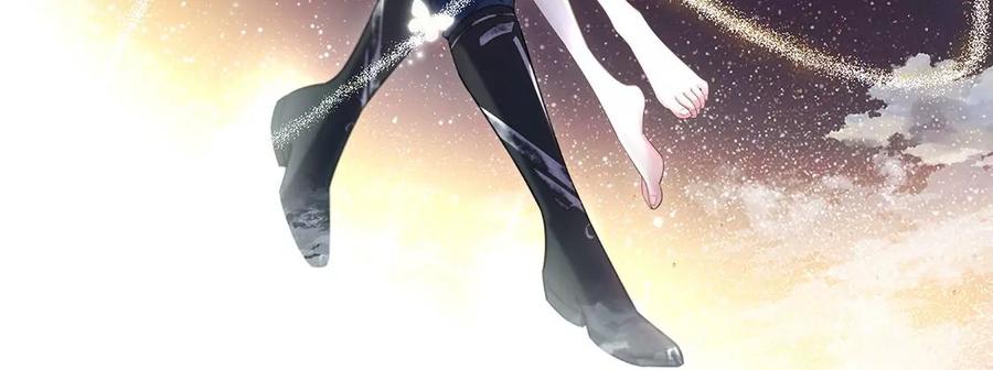 每天亲吻一次3话 你家就是我家