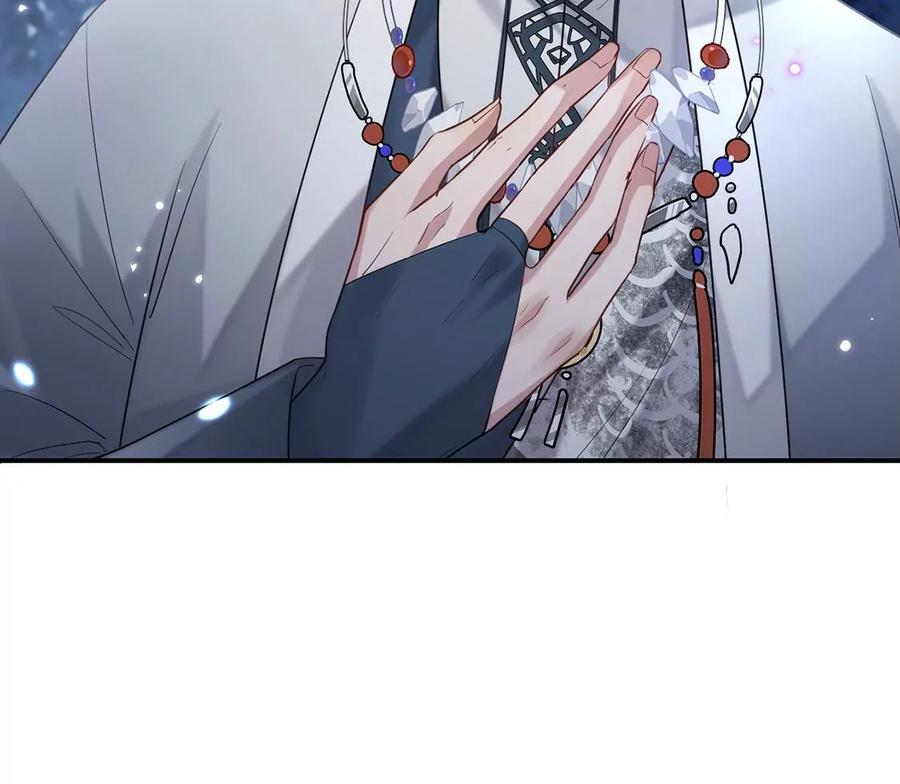 每天亲吻一次3话 你家就是我家