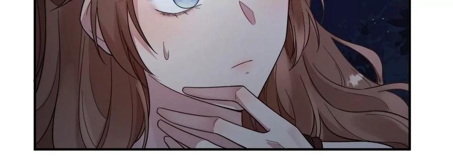 每天亲吻一次3话 你家就是我家