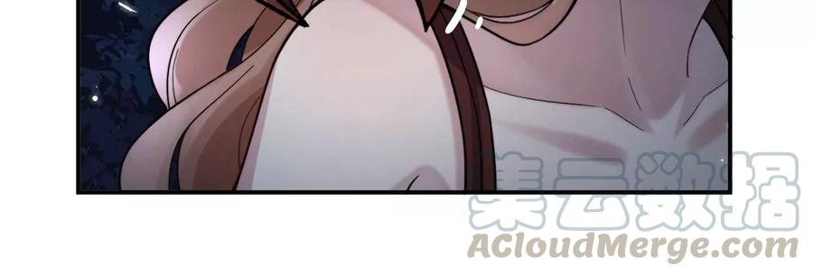 每天亲吻一次3话 你家就是我家