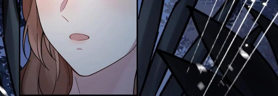 每天亲吻一次3话 你家就是我家