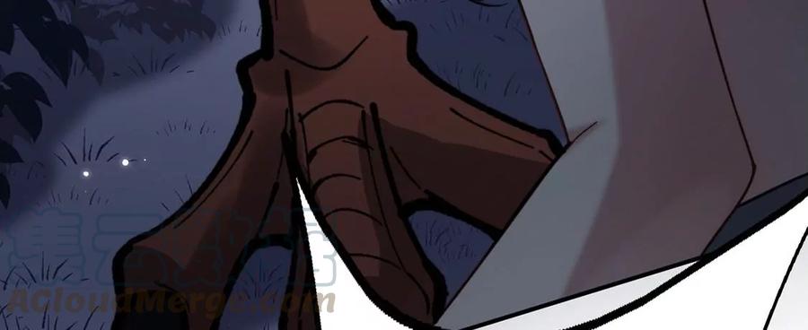 每天亲吻一次3话 你家就是我家