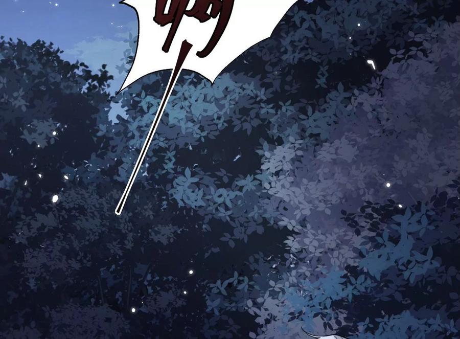 每天亲吻一次3话 你家就是我家