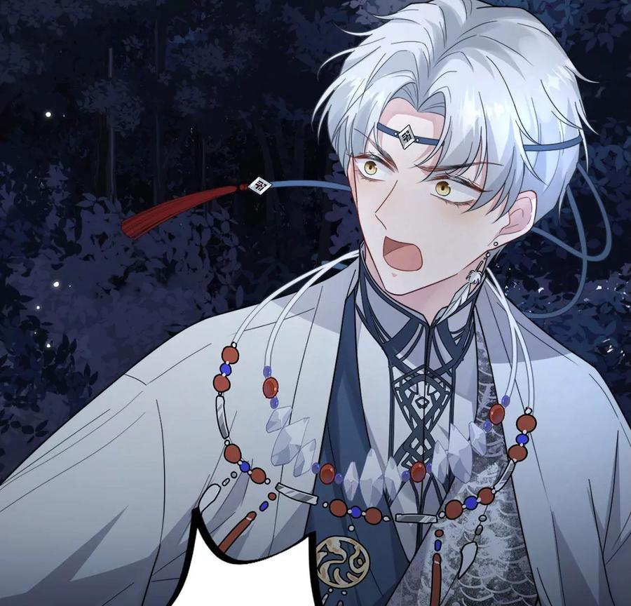 每天亲吻一次3话 你家就是我家