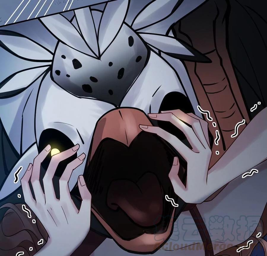 每天亲吻一次3话 你家就是我家