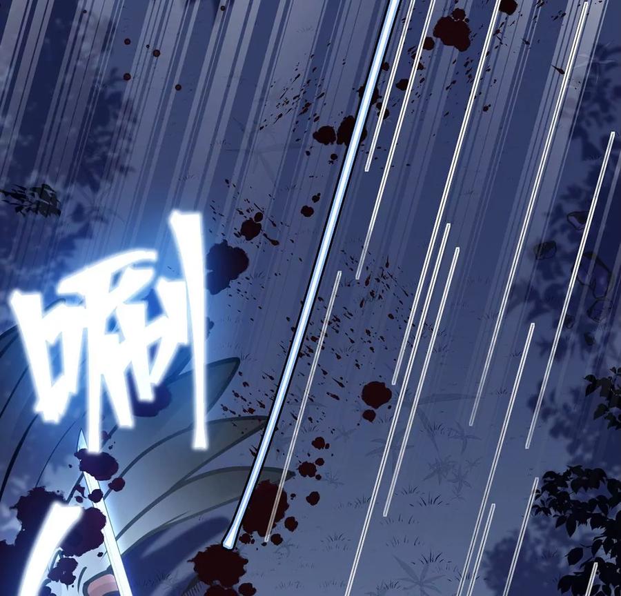 每天亲吻一次3话 你家就是我家