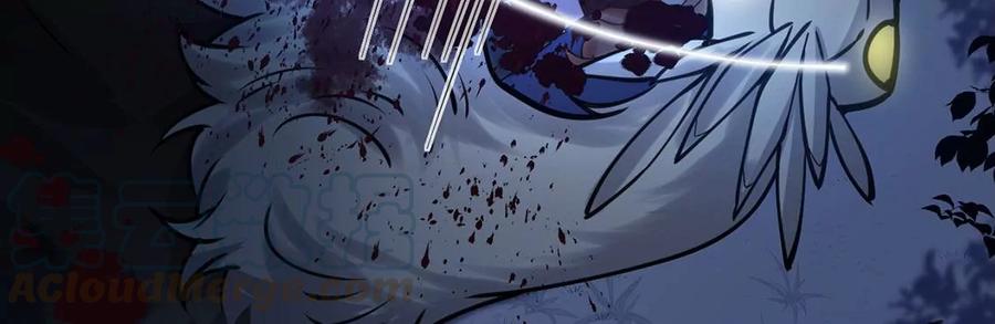 每天亲吻一次3话 你家就是我家