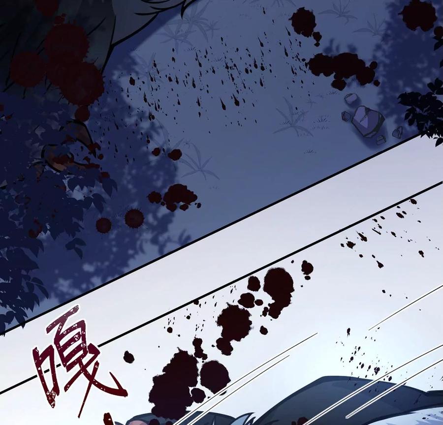 每天亲吻一次3话 你家就是我家