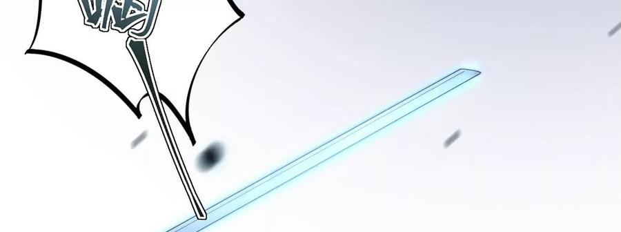 每天亲吻一次3话 你家就是我家