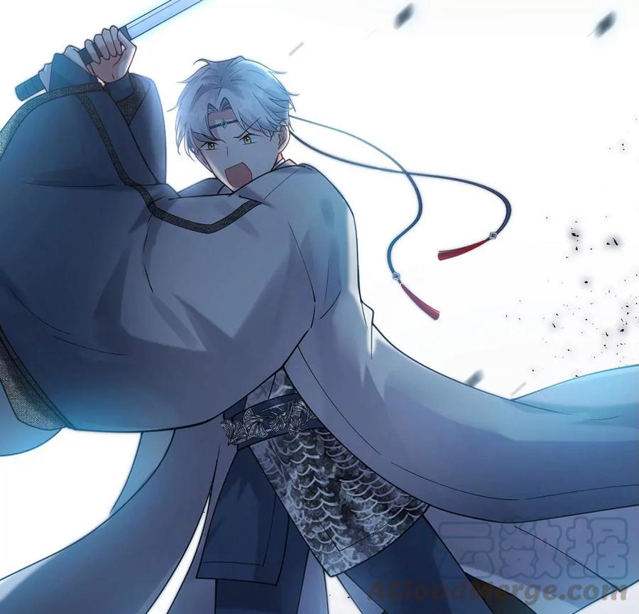 每天亲吻一次3话 你家就是我家