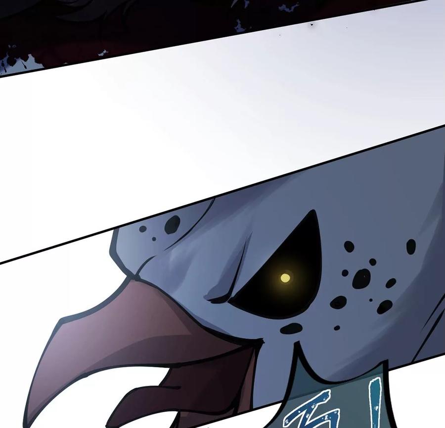 每天亲吻一次3话 你家就是我家