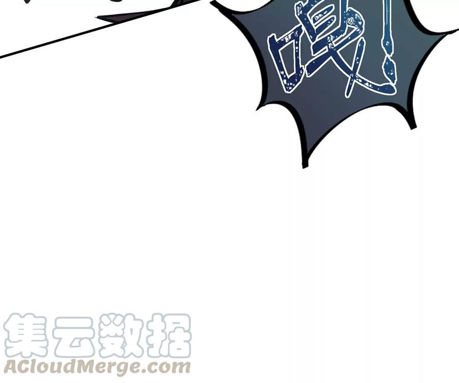 每天亲吻一次3话 你家就是我家