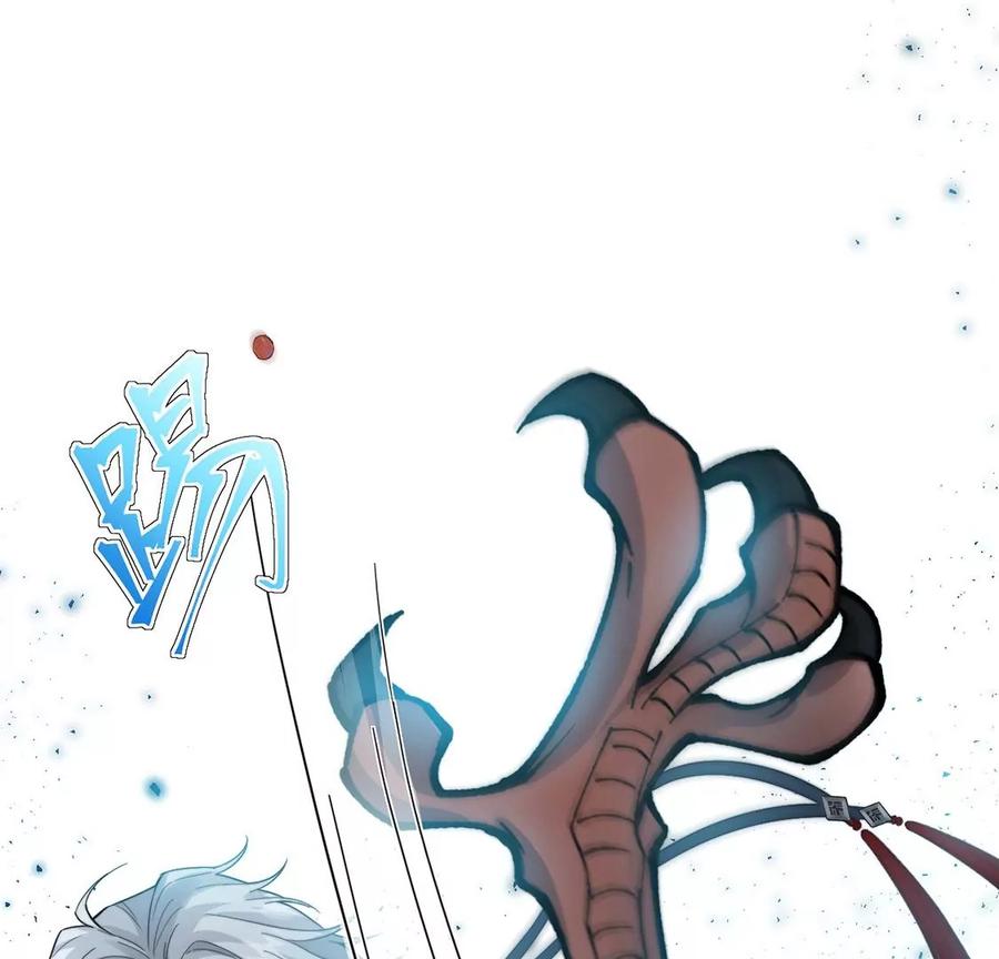 每天亲吻一次3话 你家就是我家