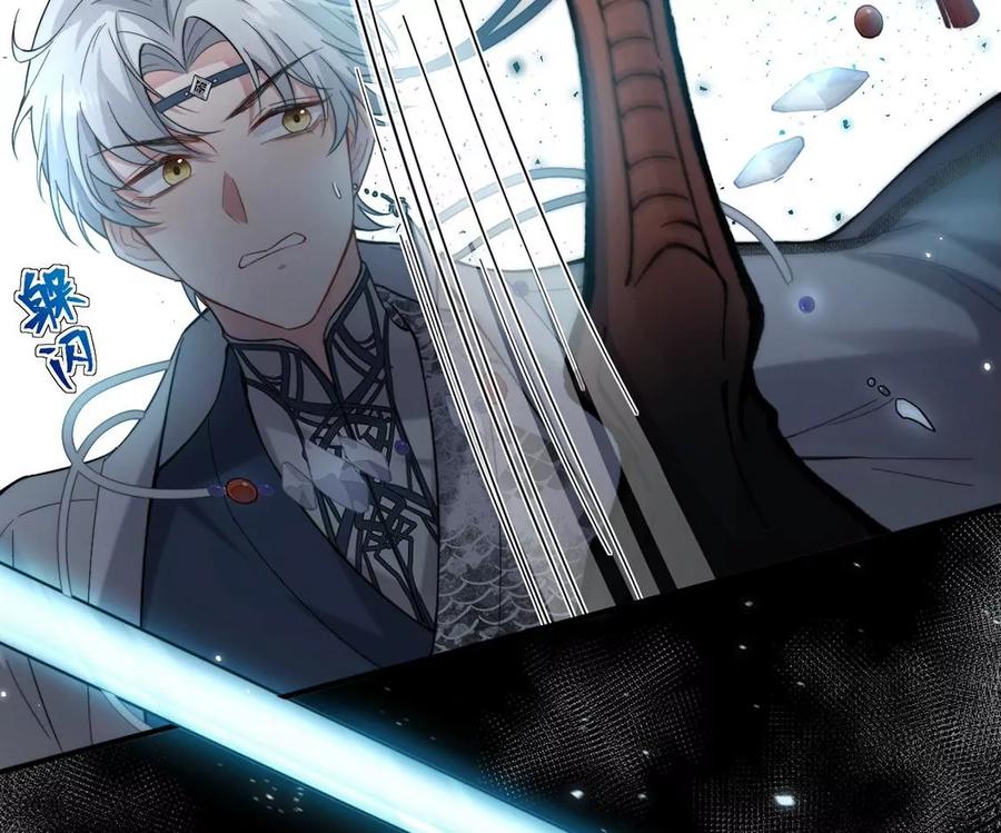 每天亲吻一次3话 你家就是我家