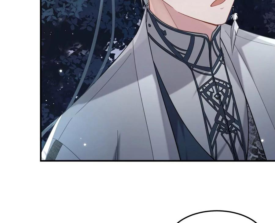 每天亲吻一次3话 你家就是我家