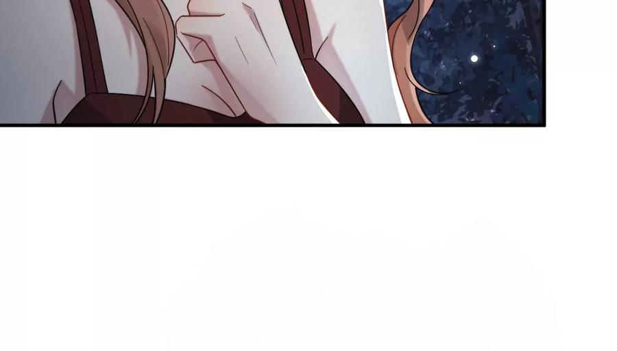 每天亲吻一次3话 你家就是我家