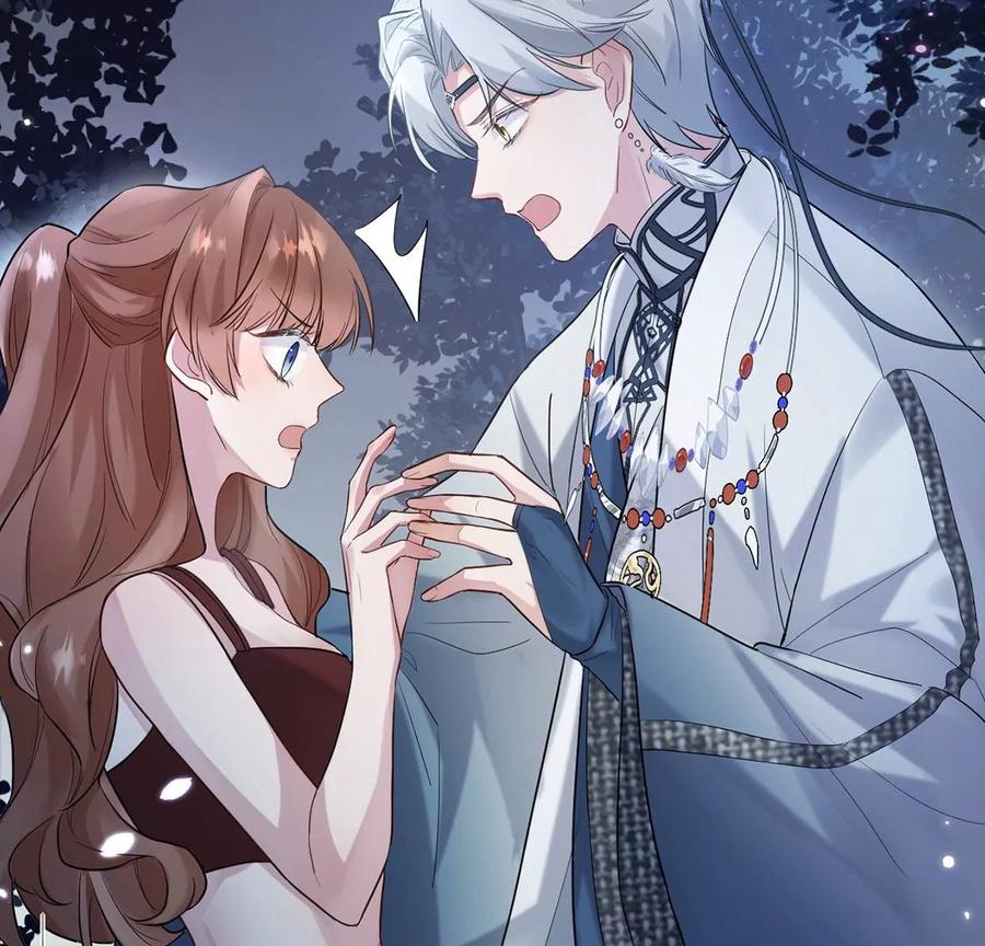 每天亲吻一次3话 你家就是我家