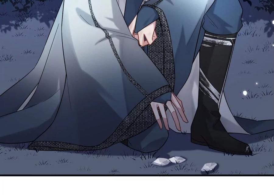 每天亲吻一次3话 你家就是我家