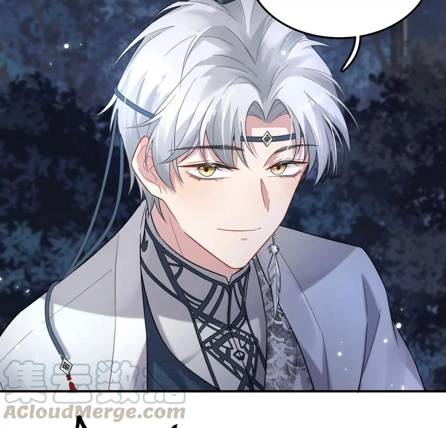 每天亲吻一次3话 你家就是我家