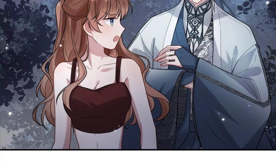 每天亲吻一次3话 你家就是我家