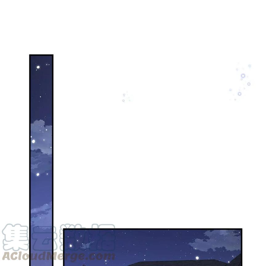 每天亲吻一次3话 你家就是我家