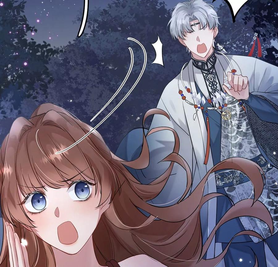 每天亲吻一次3话 你家就是我家