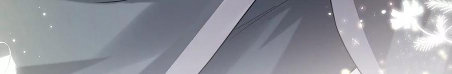 每天亲吻一次3话 你家就是我家