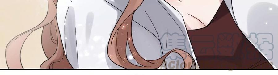 每天亲吻一次3话 你家就是我家