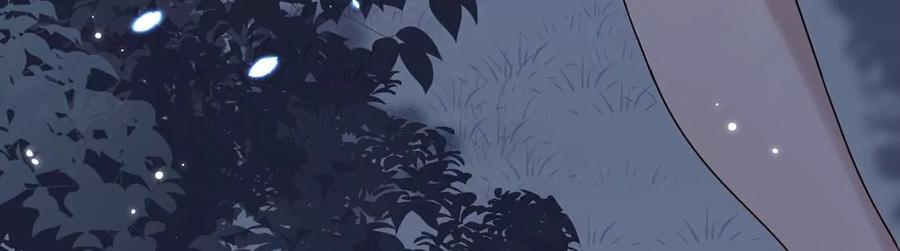 每天亲吻一次3话 你家就是我家