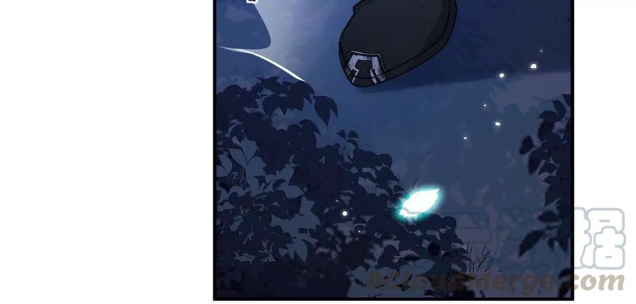 每天亲吻一次3话 你家就是我家