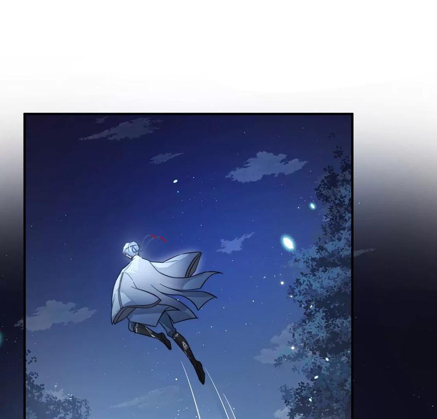 每天亲吻一次3话 你家就是我家