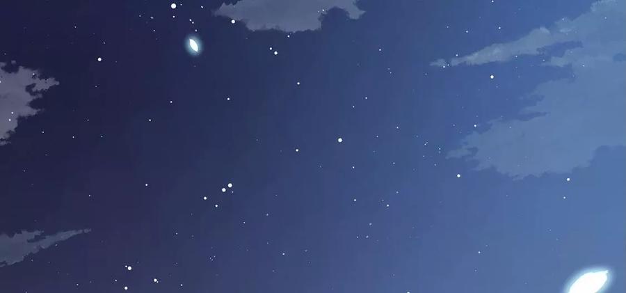 每天亲吻一次3话 你家就是我家