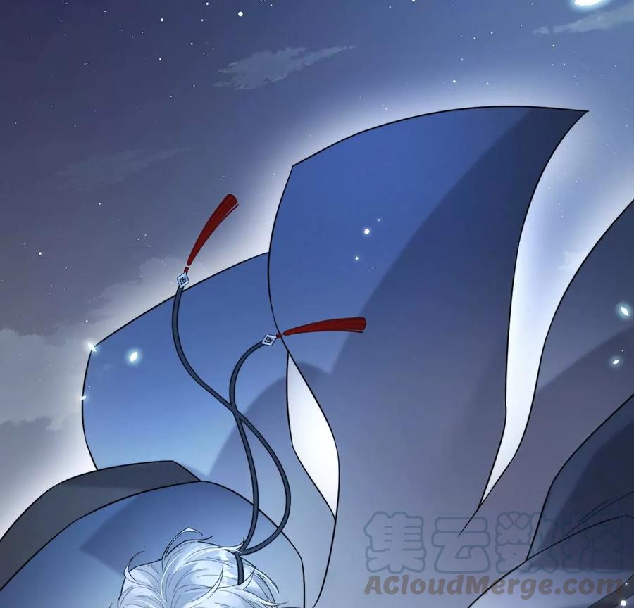 每天亲吻一次3话 你家就是我家