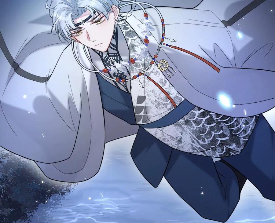 每天亲吻一次3话 你家就是我家