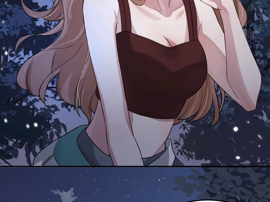 每天亲吻一次3话 你家就是我家