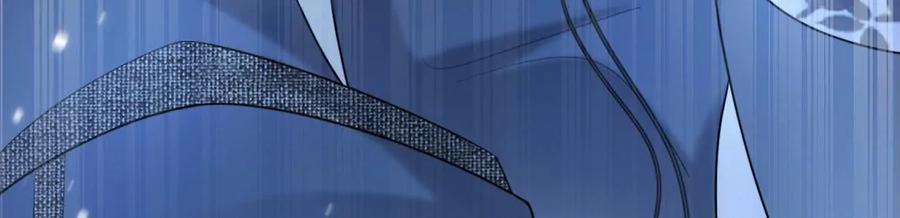 每天亲吻一次3话 你家就是我家