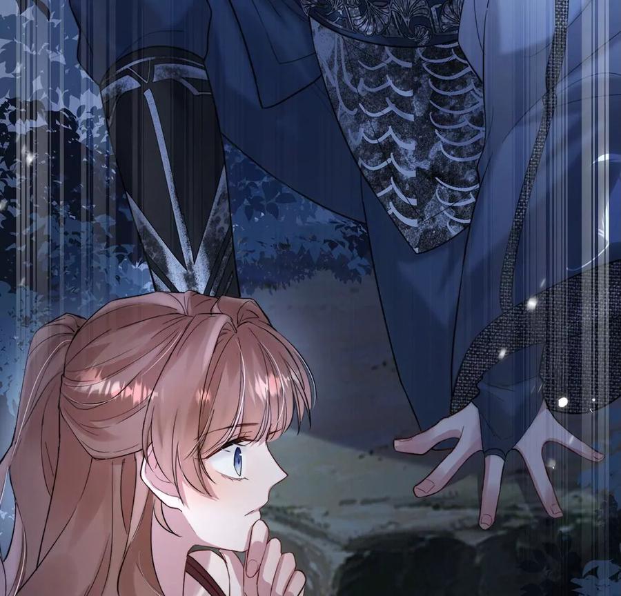 每天亲吻一次3话 你家就是我家