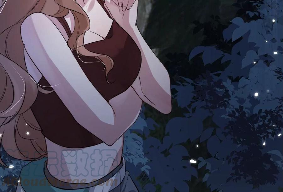 每天亲吻一次3话 你家就是我家