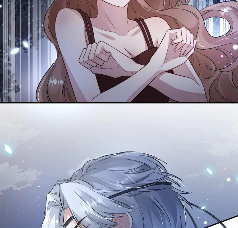 每天亲吻一次3话 你家就是我家