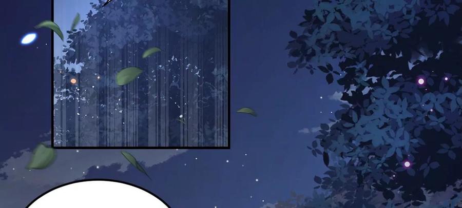 每天亲吻一次3话 你家就是我家