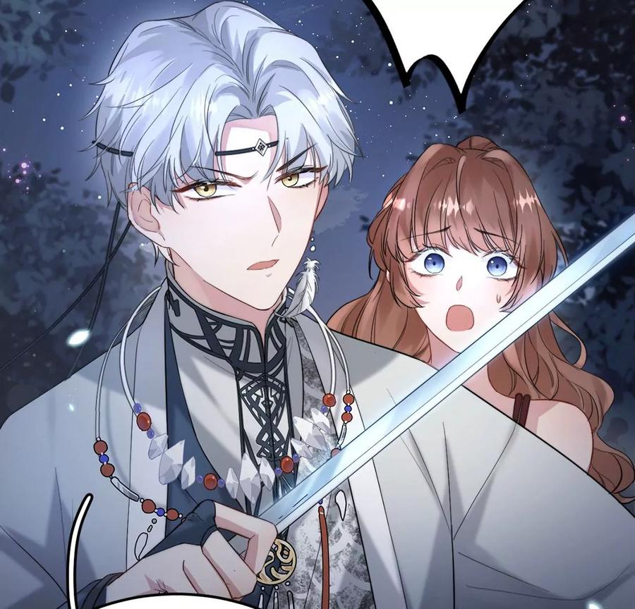 每天亲吻一次3话 你家就是我家