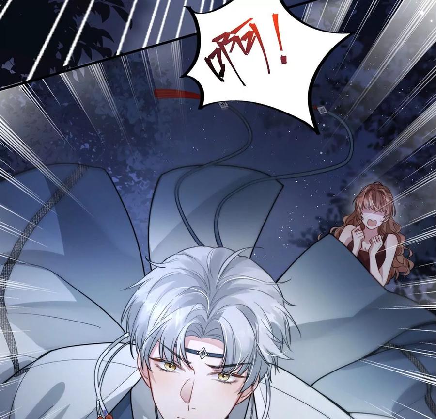 每天亲吻一次3话 你家就是我家