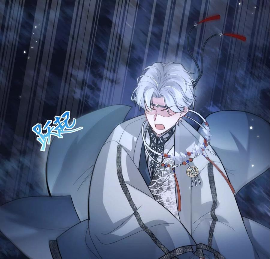 每天亲吻一次3话 你家就是我家