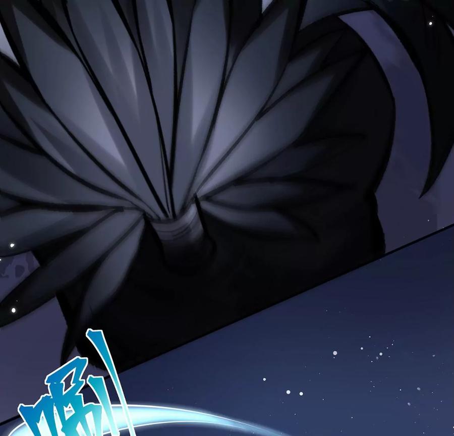 每天亲吻一次3话 你家就是我家