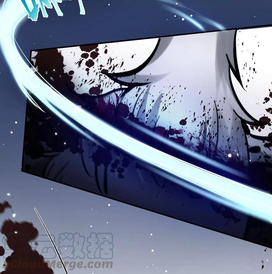 每天亲吻一次3话 你家就是我家